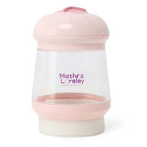 Baby Bottle and Teether Portable Sterilizer 